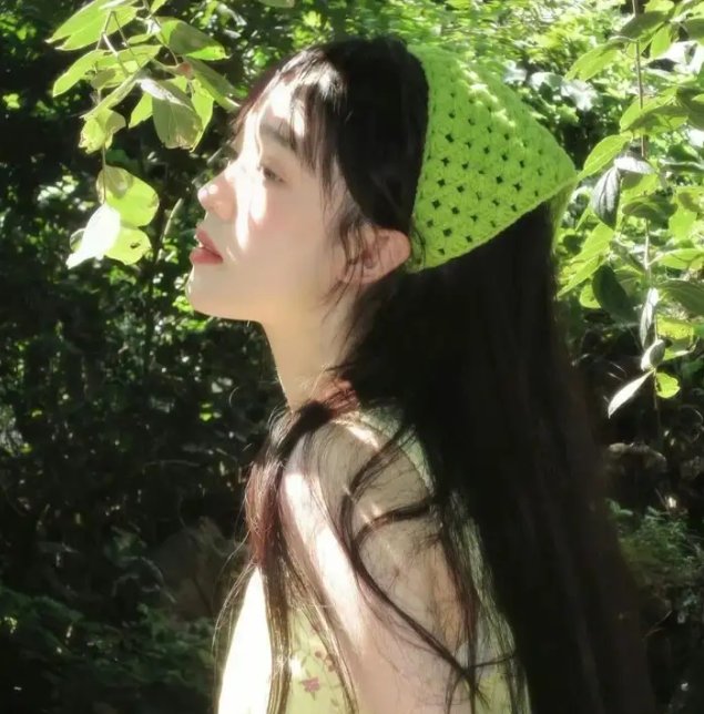 源泉
